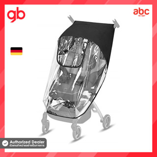 Gb pockit rain cover uk sales