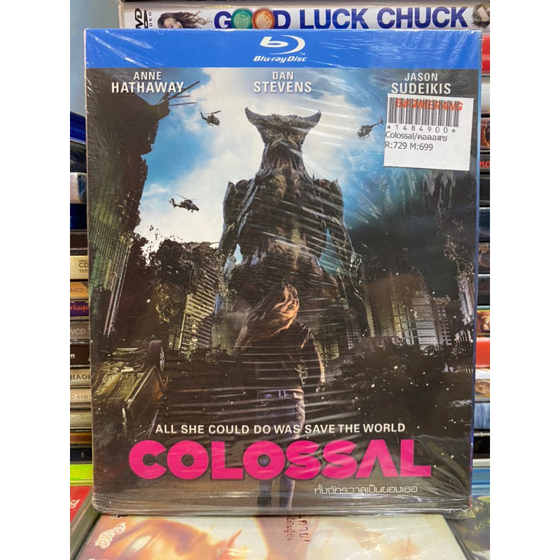 Blu-ray : COLOSSAL. ทั้งจัรวาลเป็นของเธอ | Shopee Thailand