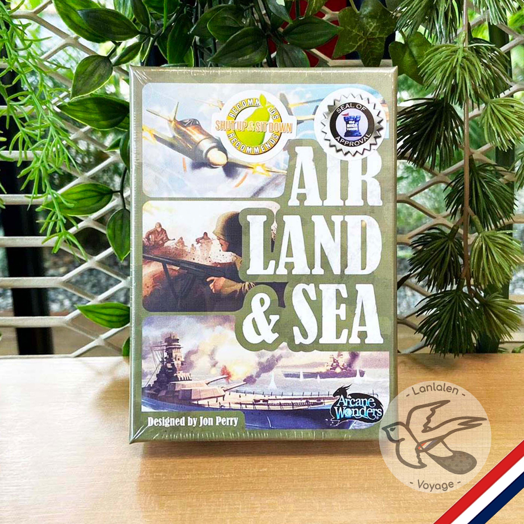 [สินค้าขายดี PreOrder] Air, Land, & Sea Revised Edition/Spies, Lies