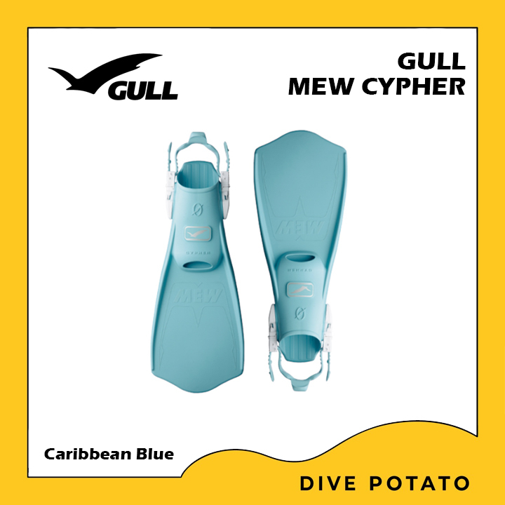 สอบถามสินค้าก่อนสั่งซื้อ-gull-mew-cypher-ฟินสำหรับดำน้ำ-scuba-diving-scuba-diving-fins-ดำน้ำลึก-ตีนกบ