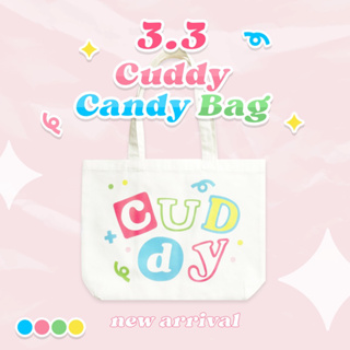 Cuddy Candy Bag (white)