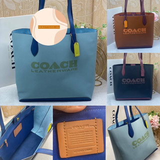 🟥หนังแท้🟥 MS เกรด 1:1 coach shopping tote กระเป๋าสตางค์ กระเป๋าปั้มแบรนด์👛 size 12”