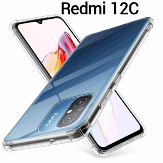 Redmi 12/Poco C55/Redmi 12C(พร้อมส่งในไทย)เคสTPUใสกันกระแทกแบบคลุมกล้องXiaomi Redmi 12C/Poco C55ตรงรุ่น