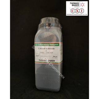 Calcium Hydroxide LR, 500 gms