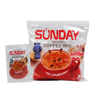 กาแฟพม่า SUNDAY Instant Coffee Mix 3in1 ห่อเงิน เข้ม สะใจ มีฮาลาล แพ็ค 30ซอง