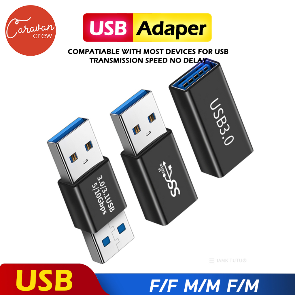 Caravan Crew USB A to USB A Adapter หัวแปลง USB | Shopee Thailand