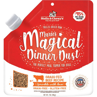 อาหารเสริมรสชาติสุนัข Stella &amp; Chewy’s Marie’s Magical Dinner Dust สูตร Grass-Fed Beef ขนาด 198 g