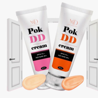 💓🧡POK DD CREAM พอกดี พอกดีดีครีม กันแดดพอกดีเปลี่ยนผิวขาว 100 g.