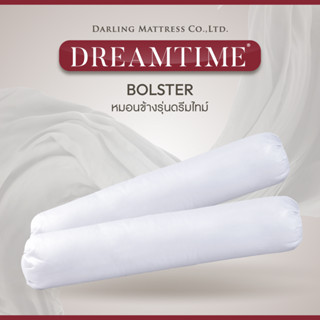 Darling Mattress หมอนข้าง (Bolster)