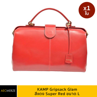 KAMP รุ่น Gripsack Glam Super Red กระเป๋าหนังแท้สไตล์ Doctor Bag