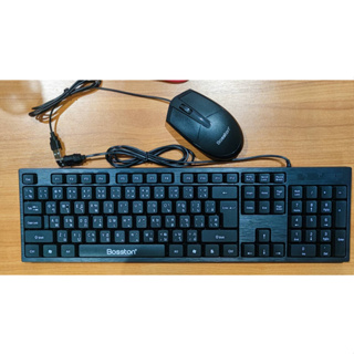 ชุดคีบอร์ดเมาส์ Keyboard+mouse Usb Set Bosston D5200