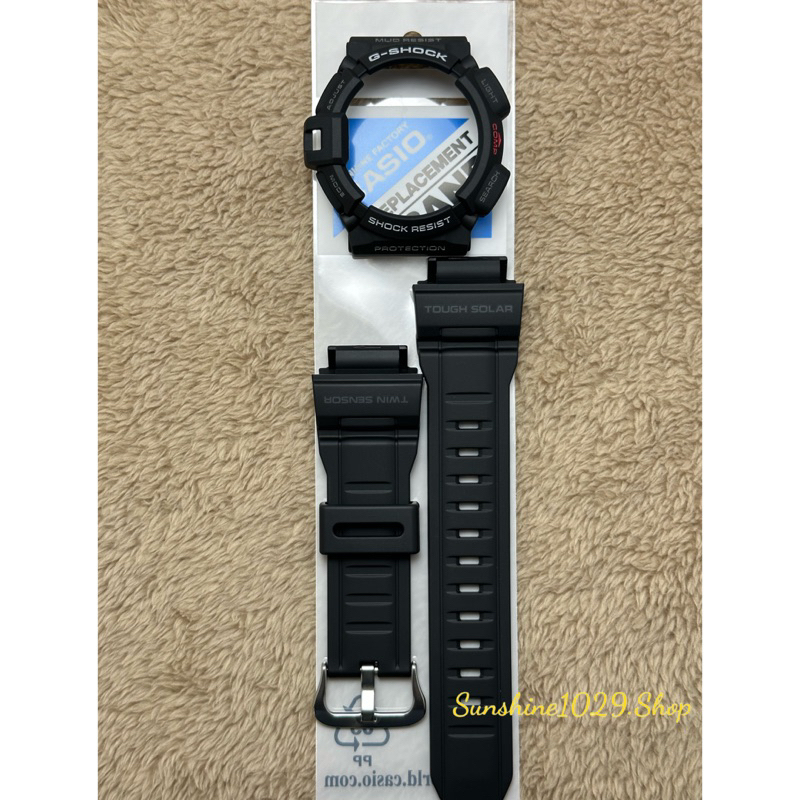 gshock-กรอบสาย-รุ่นg-9300-ดำคาร์บอน-แดง-น้ำเงิน