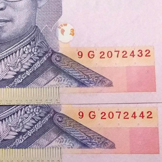 👍 เลิกผลิตแล้ว 👍 ธนบัตร 500 บาท แบบ 15 ปี 2540 (ชุดราชวงศ์จักรี) มีเลขสวย ไม่ผ่านใช้