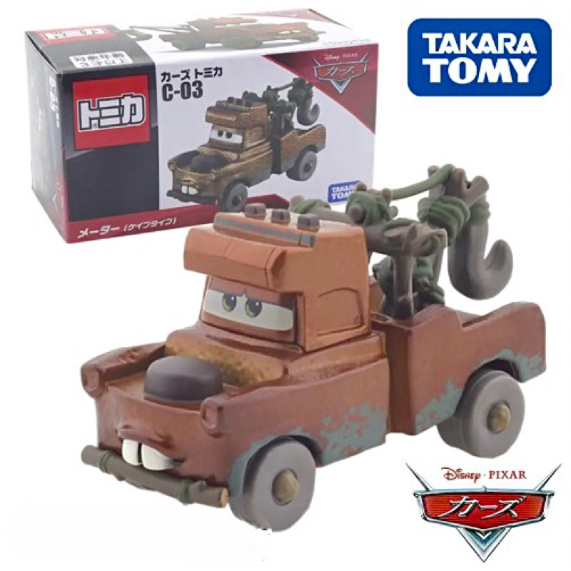 แท้-100-จากญี่ปุ่น-โมเดล-ดิสนีย์-คาร์-รถยก-takara-tomy-tomica-disney-cars-c-03-meter-cave-type-mini-car