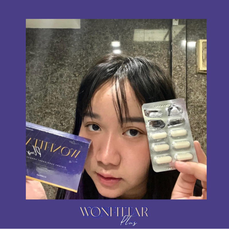 wonfittar-plus-วันฟิตต้าพลัส-อาหารเสริมควบคุมน้ำหนัก-10แคปซูล-สูตรลดเร่งด่วน-ภายใน7วัน