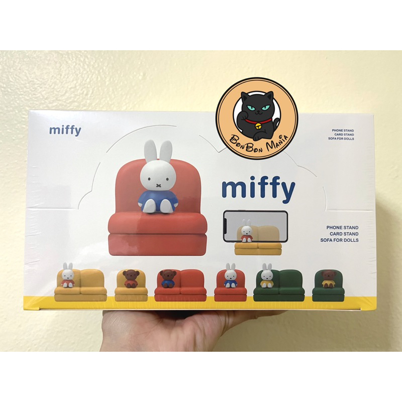 miffy-sofa-for-dolls-and-phone-stand-blind-box-set