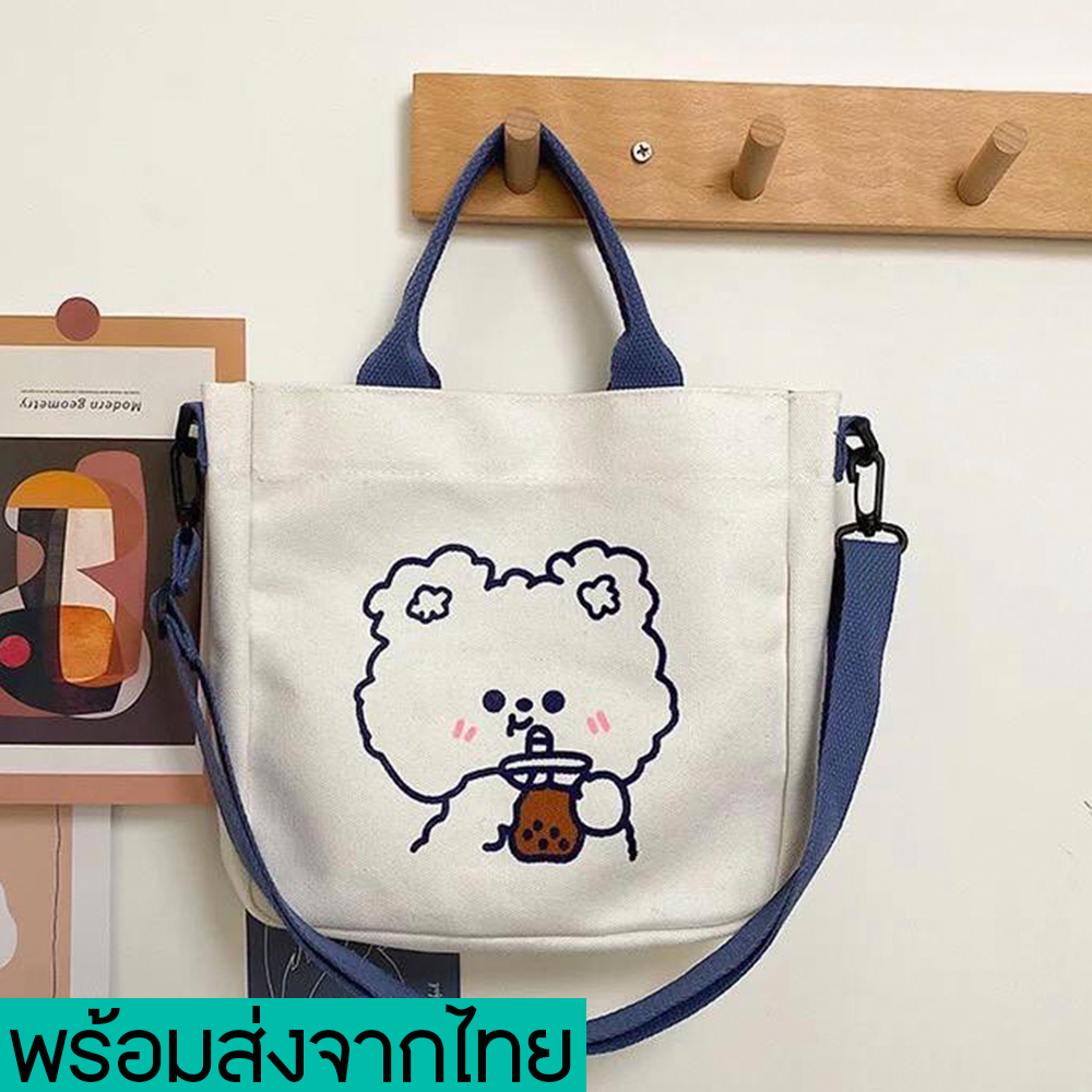 ภาพหน้าปกสินค้าnewyorkgallery(N1688) กระเป๋าผ้าสะพายข้าง สกรีนลายน้องหมีผ้าแคนวาส