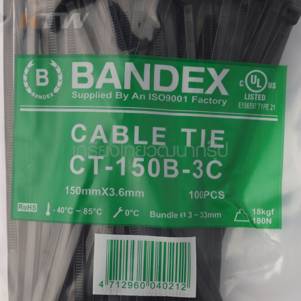 ct-150b-3c-เคเบิ้ลไทร์-6-สีดำ-100เส้น-pack-bandex