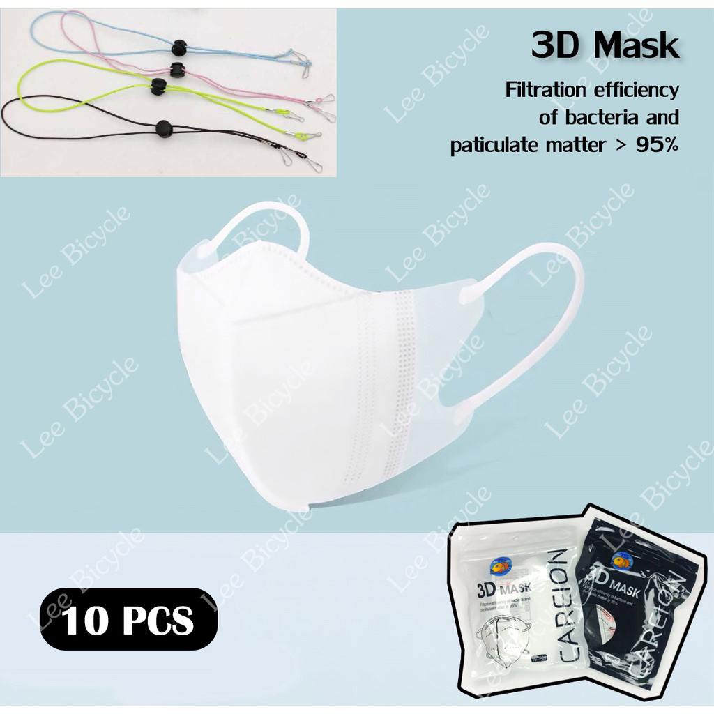 ภาพหน้าปกสินค้า( ร้านอันดับ1 ) 3D mask 1เเพค 10ชิ้น หน้ากากอนามัยป้องกันแบคทีเรียทรงกระชับหน้า