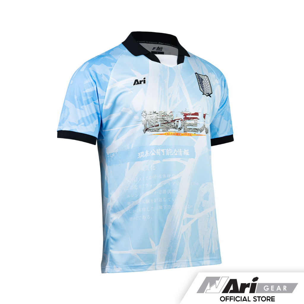 aot-x-ari-eren-titan-jersey-sky-blue-blue-black-เสื้อฟุตบอล-อาริ-เอเรนไททัน-สีฟ้า