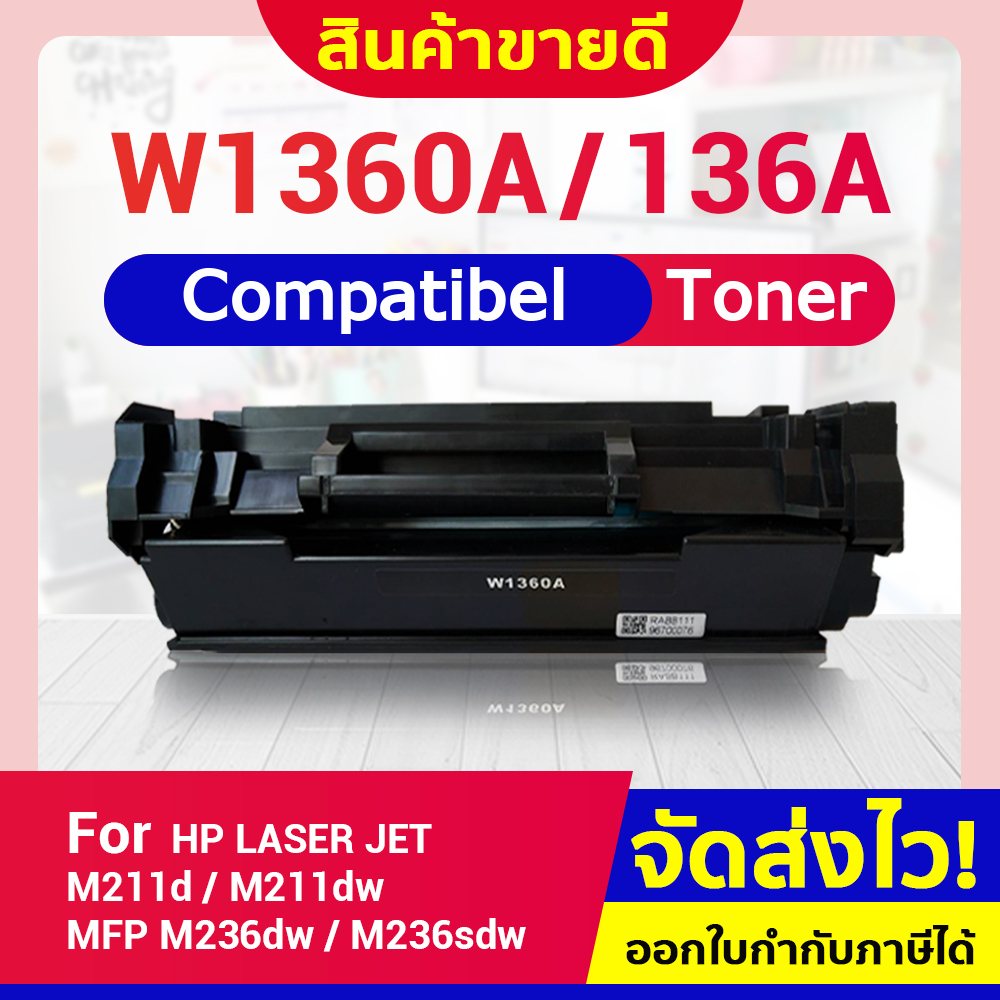 CFSHOP Toner HP136A /HP 136A/ W1360A/ 1360A/ W1360/W 1360/ 136A/w1360a ...