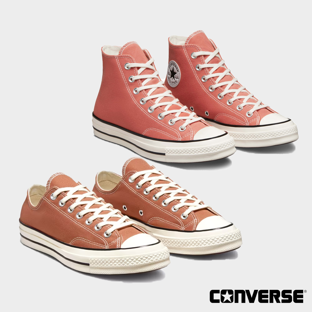 รูปภาพของConverse Collection คอนเวิร์ส รองเท้าผ้าใบ UX Chuck 70 CTM HI A03276CH2BRXX / Chuck 70 NoWaste OX A00461CU2BRXXลองเช็คราคา