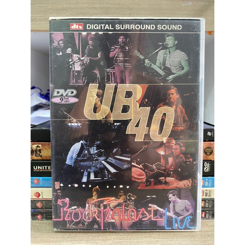 dvd-คอนเสิร์ต-ub40-rockpalast-live