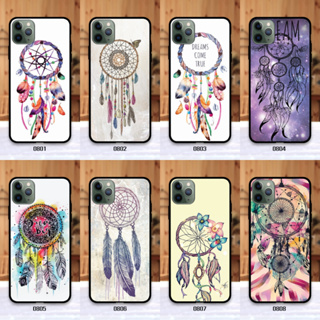 Vivo Y70s Y71 Y72 Y74s Y76 Y76s Y81 Y81i Y81s Y85 Y91 Y91i Y93 Y95 Y91c เคส ตาข่ายดักฝัน Dreamcatcher