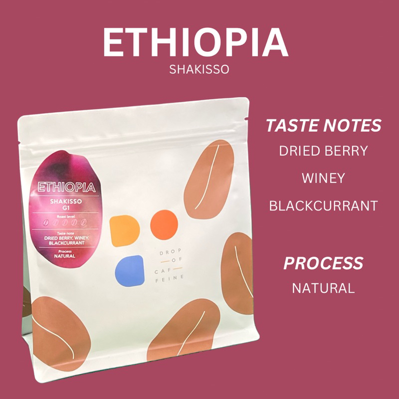 drop-of-caffeine-single-origin-ethiopia-shakisso-g1-250g