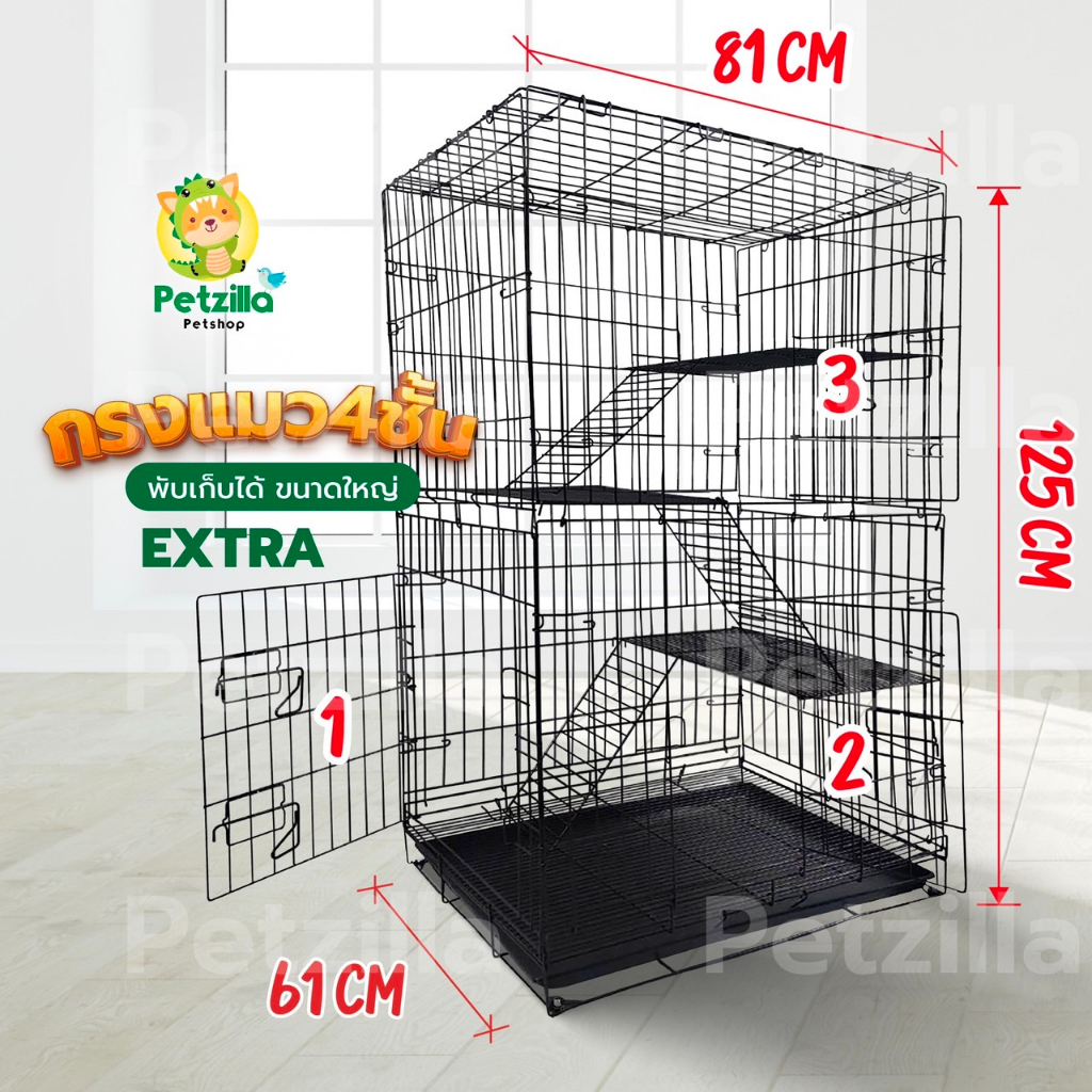 petzilla-กรงแมว4ชั้น-กรงแมวขนาดใหญ่-extra-พับได้-กรงสัตว์เลี้ยง-กรงกระต่าย-กรงหมา-พับได้-มีชั้นลอยพร้อมบันได