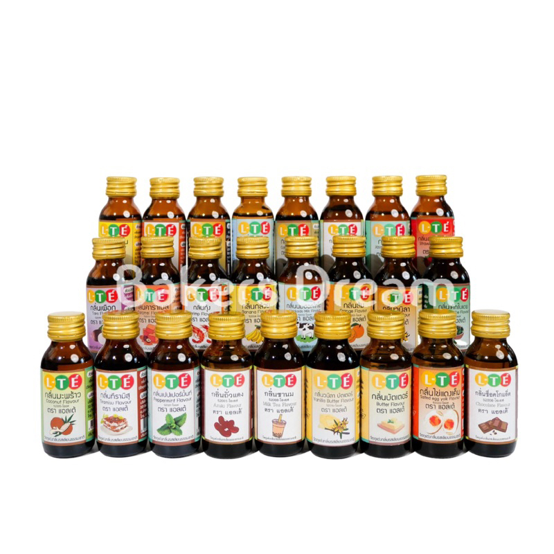 กลิ่นผสมอาหารแอลเต้-หัวเชื้อกลิ่น-สำหรับทำเบเกอรี่-30-ml