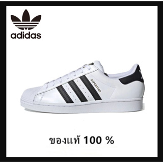 Adidas Originals Superstar ของแท้ 100%