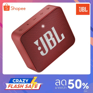 ราคาและรีวิวJBL GO2/GO3 ลำโพงบลูทูธไร้สายซับวูฟเฟอร์ลำโพงขนาดเล็กแบบพกพากลางแจ้งซับวูฟเฟอร์ขนาดเล็ก IP67 กันน้ำและกันฝุ่น