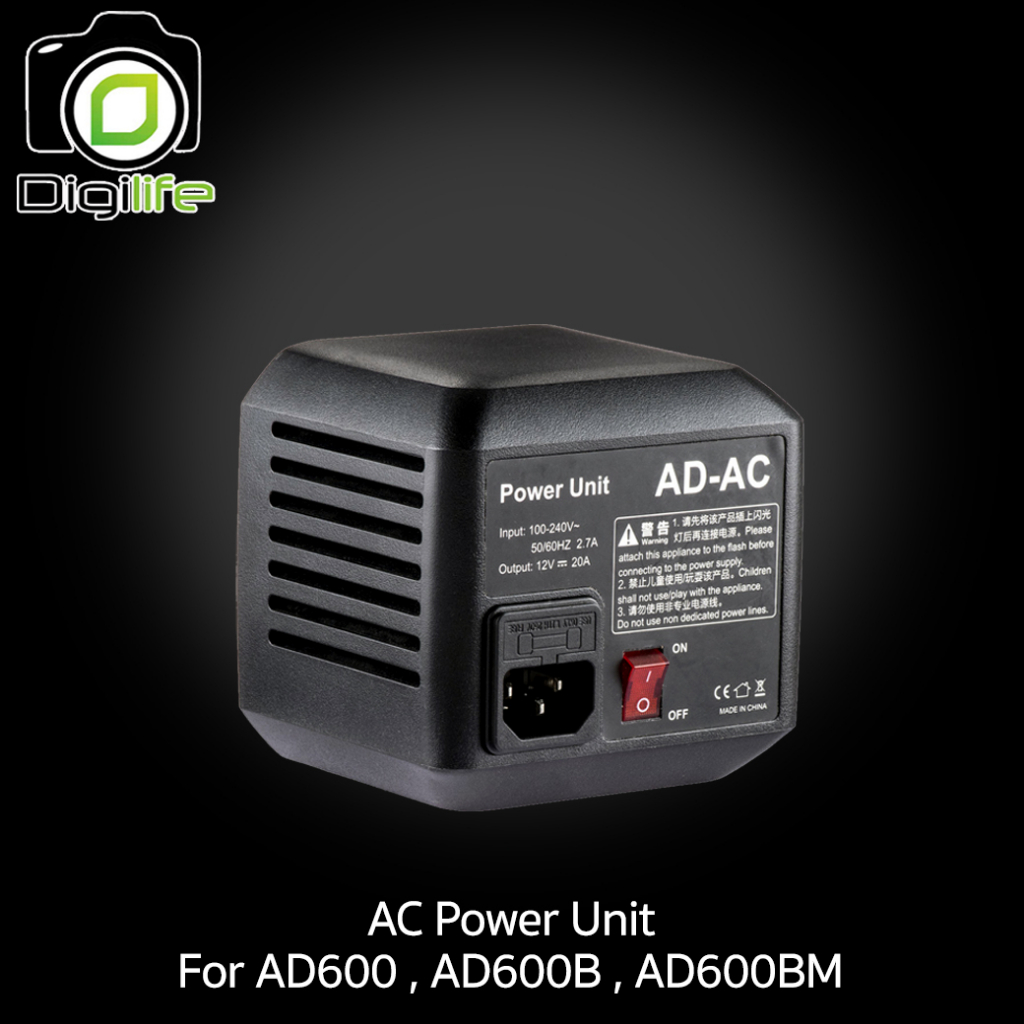 godox-ad-ac-ac-power-unit-for-wistro-ad600-ad600m-ad600b-ad600bm