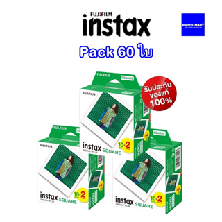 สินค้า ส่งฟรี*Fujifilm instax SQUARE Instant Film ฟิล์ม Pack20*3กล่อง60ใบ*Lotใหม่10/2024