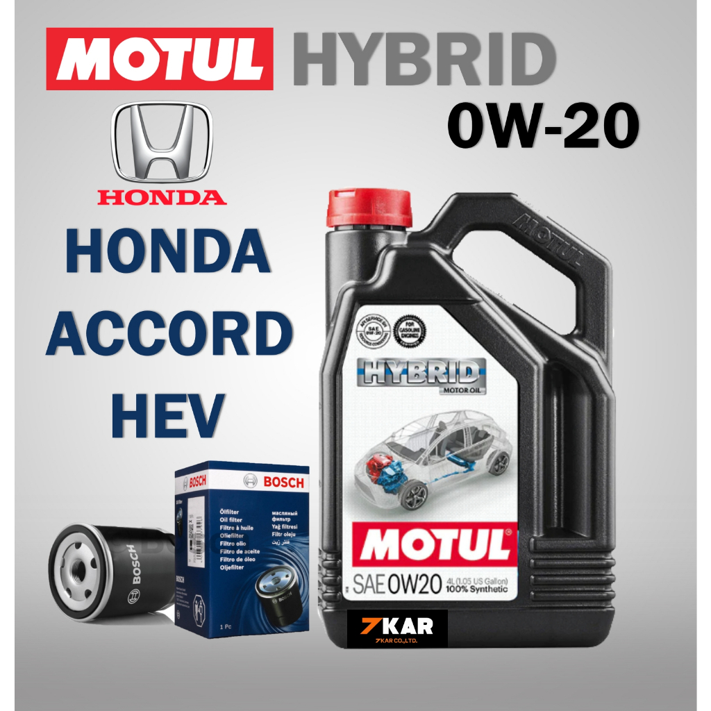 น้ำมันเครื่อง-honda-accord-hev-motul-hybrid-0w-20-กรองน้ำมันเครื่อง-bosch-0126