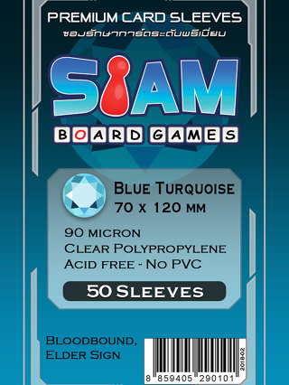 ซองใส่การ์ด Siamboardgames Blue Turquiose [ขนาด 70*120 มม.] (1 แพ็ค = 50 ใบ) ยี่ห้อ สยามบอร์ดเกม