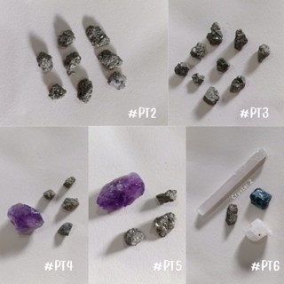 เซทรวมหิน pyrite ไพไรต์ #PT2 - #PT6 #หินดิบ หินธรรมชาติ หินมงคล หินสะสม ตกแต่ง หินสี