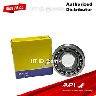 BEARINGS ลูกปืน 1208K ขนาด 40X80X18  พร้อม สลิฟ HE208