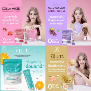 ภาพหน้าปกสินค้าCOLLA MIXED คอลลาเจนกรอกปาก คอลล่ามิกซ์ คอลล่าริช คอลลาเจนพรีเมี่ยม ซึ่งคุณอาจชอบสินค้านี้