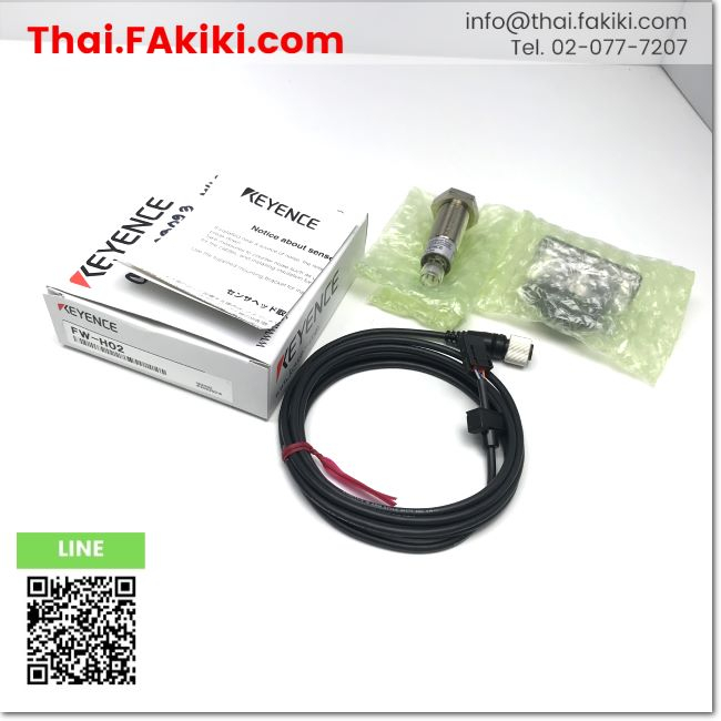 พร้อมส่ง-a-unused-fw-h02-ultrasonic-sensor-head-ดิจิตอลอัลตราโซนิค-เซนเซอร์กำลังแรงสูง-สเปค-keyence-66-006-652