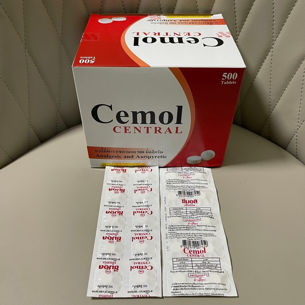 ภาพหน้าปกสินค้าCemol paracetamol เม็ดกลมขาว 500 mg. ซีมอล พาราเซตามอล บรรเทาปวด ลดไข้ (หมดอายุ 31/8/27) จากร้าน dubody_shop บน Shopee