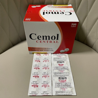 ภาพขนาดย่อของภาพหน้าปกสินค้าCemol paracetamol เม็ดกลมขาว 500 mg. ซีมอล พาราเซตามอล บรรเทาปวด ลดไข้ (หมดอายุ 31/8/27) จากร้าน dubody_shop บน Shopee