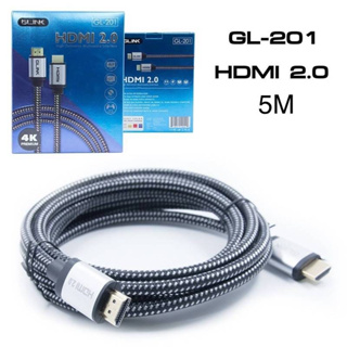 สายHDMI 4k ยาว5เมตร GLink รหัสGL-201