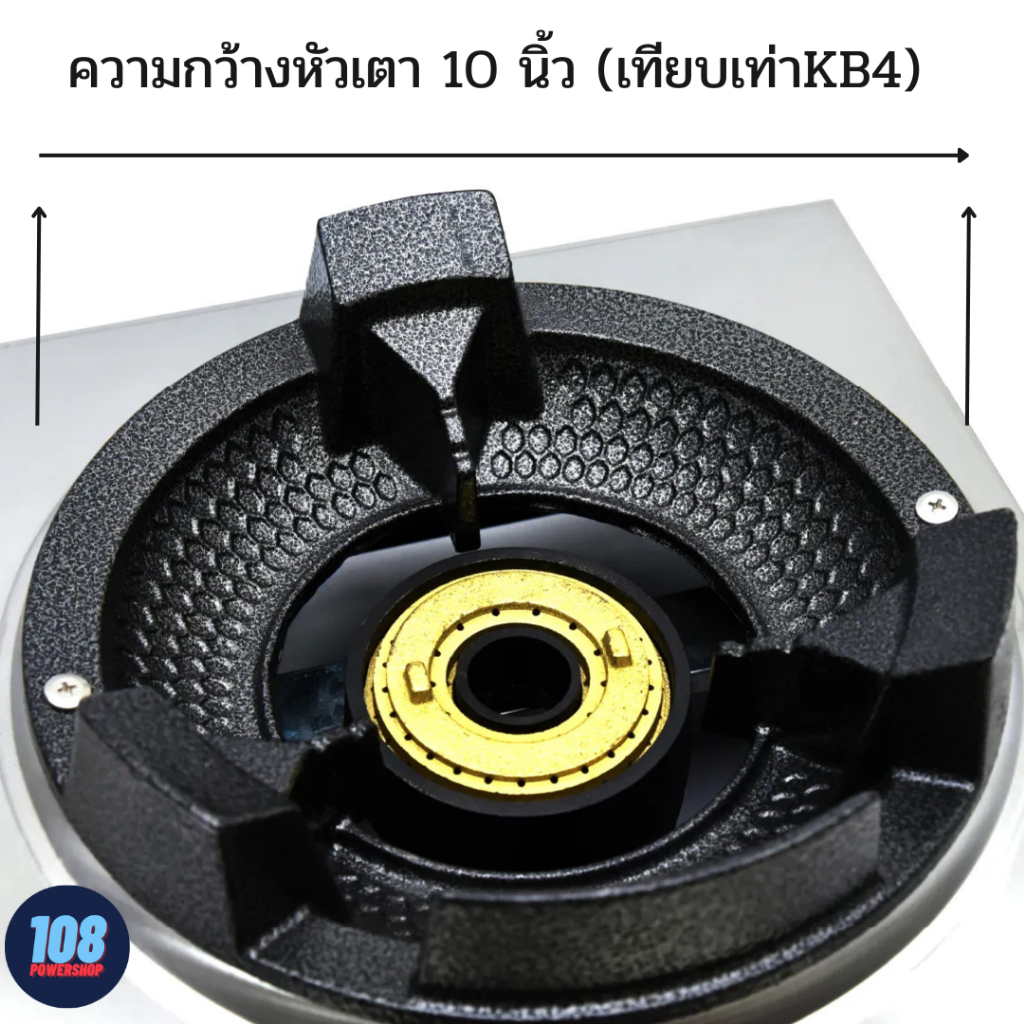 kashiwa-เตาแก๊สหัวคู่-เตาแก๊สหัวเร่ง-ใช้กับหัวปรับแรงดันสูง-รุ่น-k-2008-เตาแก๊สแม่ค้า-แรงดันสูง-เตาแก๊ส2หัว-เตาแก๊สkas