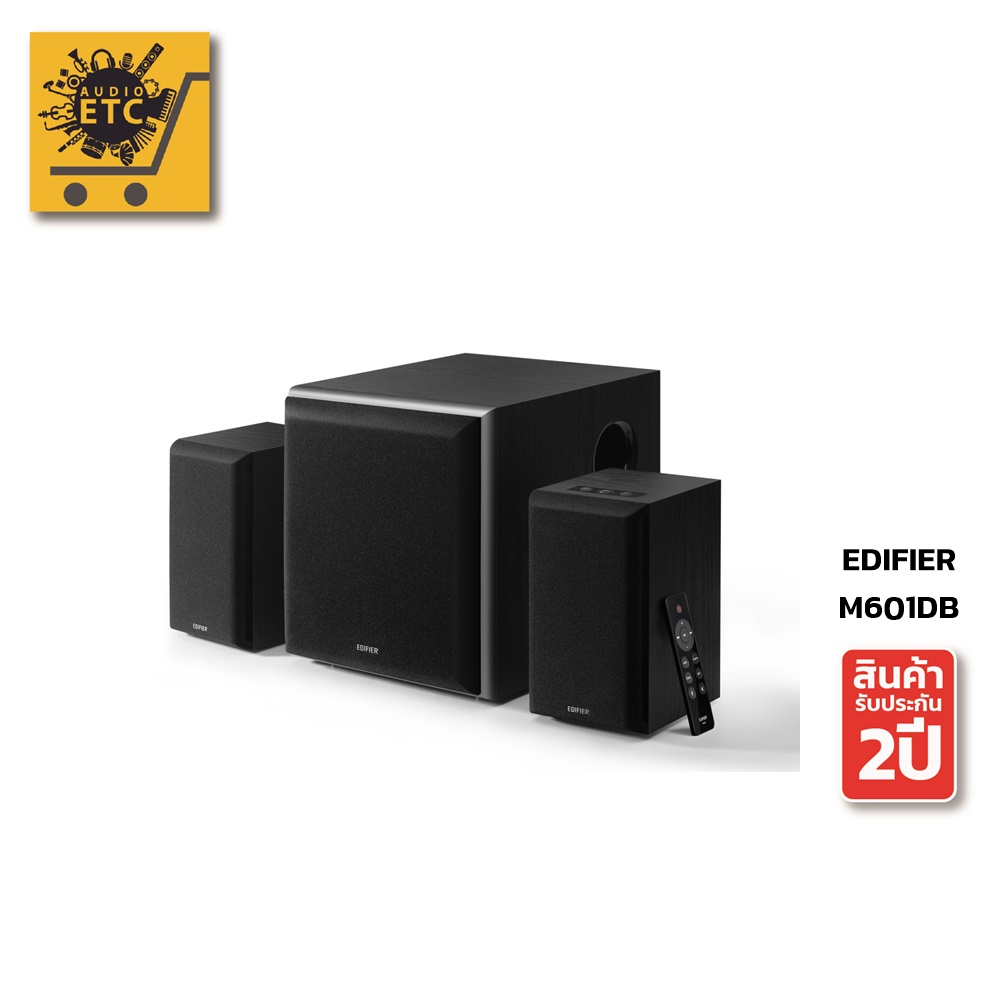 ลำโพง-edifier-m601db-2-1-ch-บลูทูธ-5-1-รับประกันศูนย์ไทย-2ปี