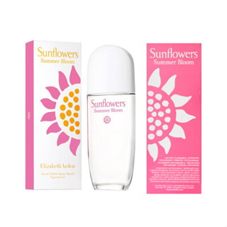 Elizabeth Arden Sunflower Summer Bloom EDT 100 ml. กล่องซีล