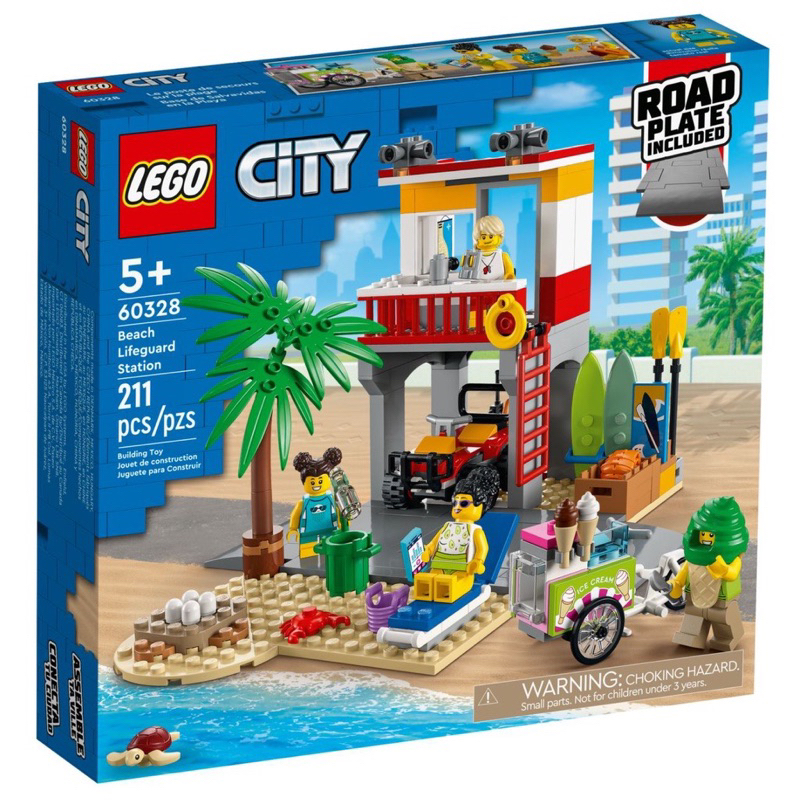 lego-city-60328-beach-lifeguard-station