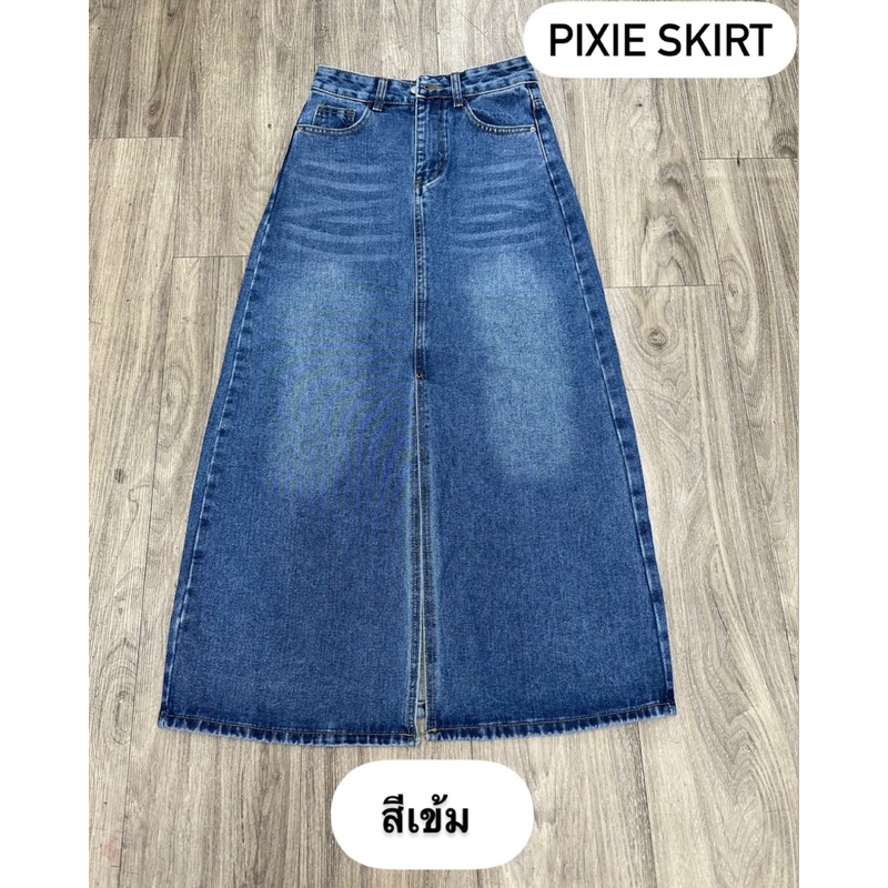 ภาพหน้าปกสินค้า(ลด15% )  SHOP.POPO-Pixie skirt มี 3 สี กระโปรงยีนส์ยาว ผ้าหน้า (ผ้าไม่ยืด) จากร้าน shop.popo บน Shopee