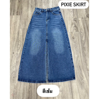 ภาพขนาดย่อของภาพหน้าปกสินค้า(ลด15% )  SHOP.POPO-Pixie skirt มี 3 สี กระโปรงยีนส์ยาว ผ้าหน้า (ผ้าไม่ยืด) จากร้าน shop.popo บน Shopee
